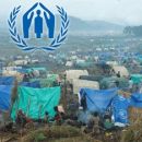 На сайте ООН можно поиграть в беженца