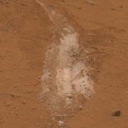 Благоприятный для жизни участок Марса