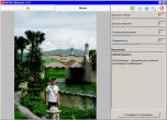 AKVIS Enhancer 8.0 - улучшение фотографий