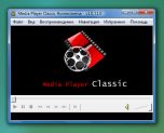 Media Player Classic Homecinema Russian Mod 1.0.11.0