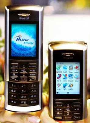 Samsung SPH-V6800 - EV-DO, Wi-Fi мобильник