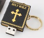 USB Библия