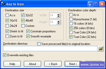 Any to Icon 3.32 - создание иконок