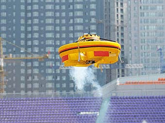 В Китае разработана беспилотная "летающая тарелка"