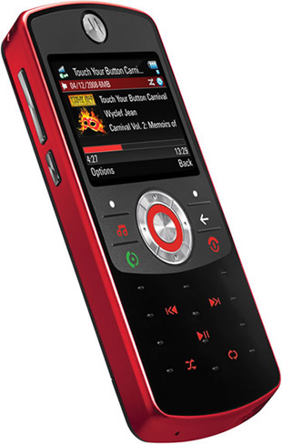 Motorola: три новые модели в серии ROKR
