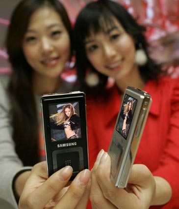Новый MP3 плеер Samsung YP-Z5