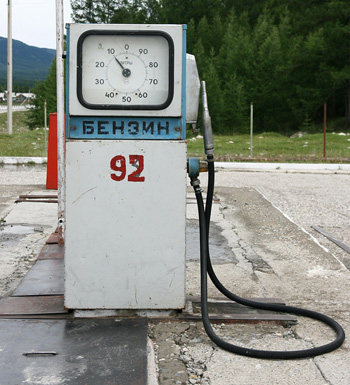 Самый дешевый в мире бензин