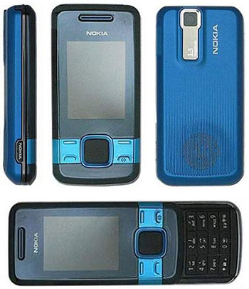 Яркий слайдер Nokia 7100 Supernova