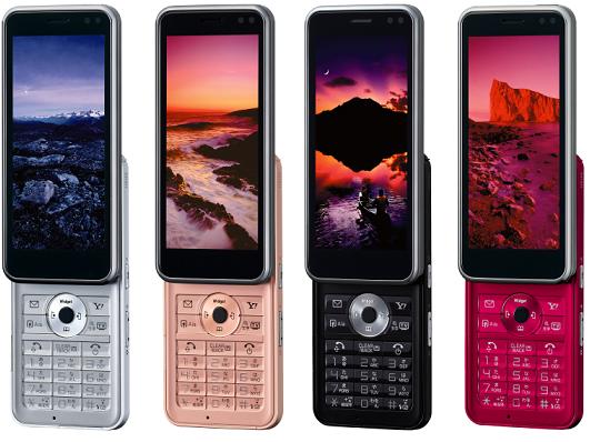 Sharp, AQUOS 931SH