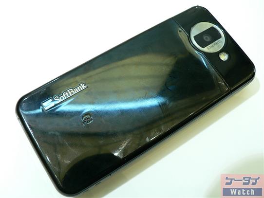 Sharp, AQUOS 931SH