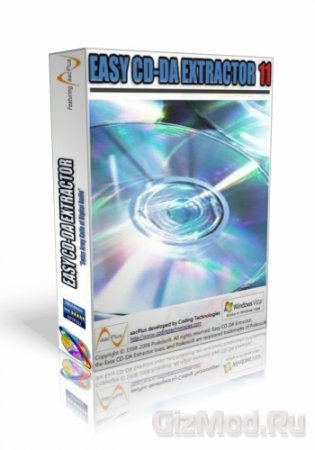 Easy CD-DA Extractor 2011 - грабер и конвертор