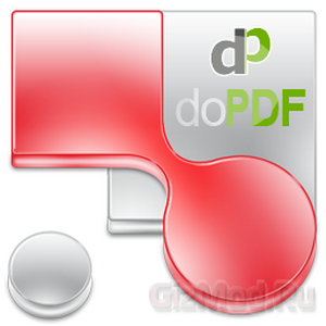 doPDF 7.2.361 - PDF принтер