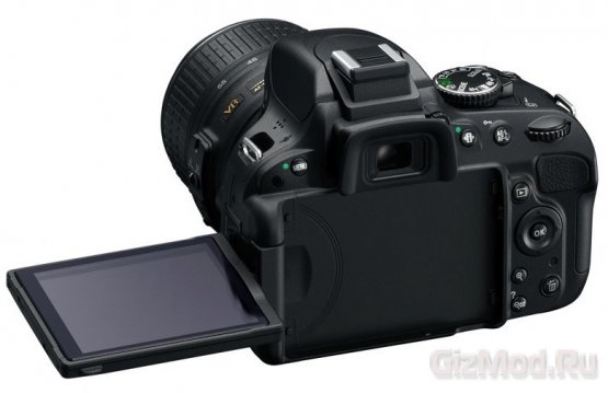 "Свежеиспеченная" камера Nikon D5100