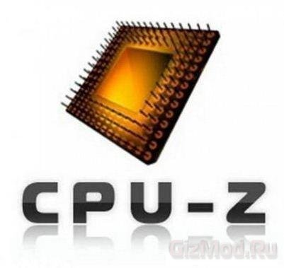 CPU-Z 1.61 - идентификатор процессора