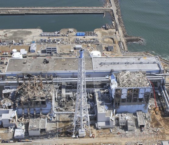 Снимки высокого разрешения АЭС «Фукусима-1»
