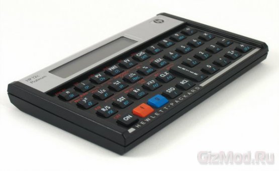 Легендарному калькулятору HP 12c исполнилось 30 лет