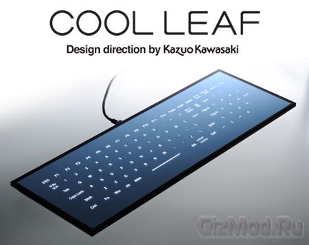 Сенсорная клавиатура Minebea COOL LEAF