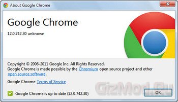 Вышла бета-версия браузера Chrome 12