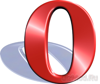 Opera 11.11.2109 Final - идеальный браузер