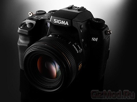 На рынок выходит 46-Мп камера Sigma SD1