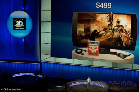 24” 3D-монитор для игры на PS3