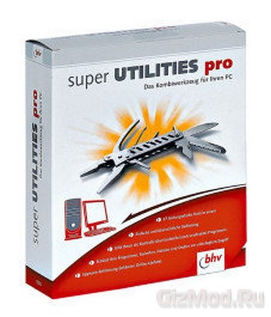 Super Utilities 9.9.58 - набор утилит
