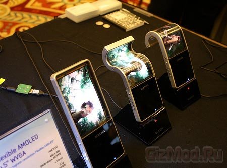 Гибкие AMOLED дисплеи Samsung в следующем году