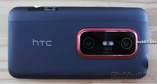 HTC EVO 3D будет поставляться в Европу
