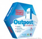 Outpost Firewall Pro 7.5.1 (3939.602.1809)