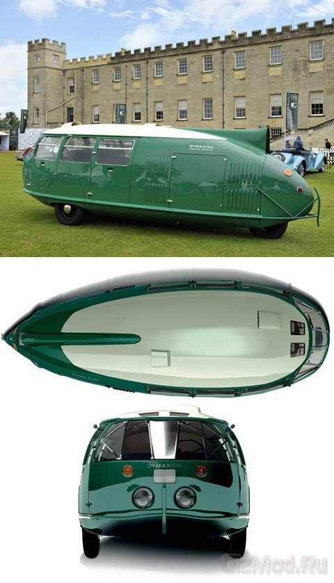 Назад в будущее с автомобилем Dymaxion car