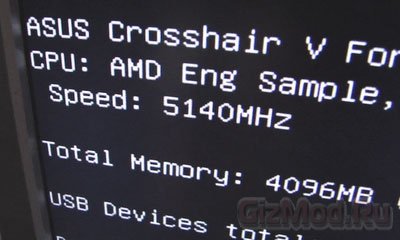 Разогнан флагманский процессор AMD Zambezi