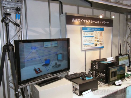 NTT показала прототип беспроводной связи будущего