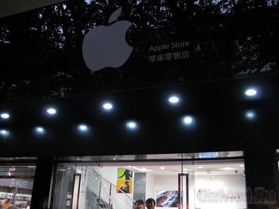 Китайцы клонировали фирменный магазин Apple