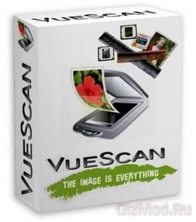 VueScan 9.0.52 - продвинутое сканирование