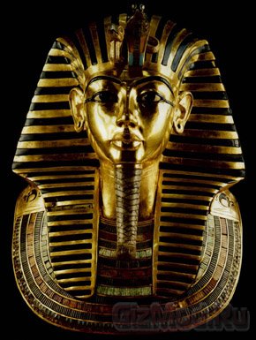 Потомки египетских фараонов