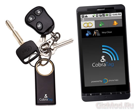 Cobra Tag не даст потерять ключи и телефон