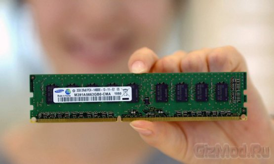 В следующем году мир увидит стандарт DDR4