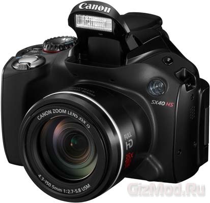 Беззеркалка Canon PowerShot SX40 HS с 35х зумом