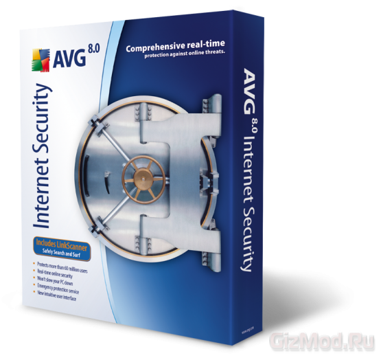 AVG Internet Security 2012.1809 - антивирусная защита