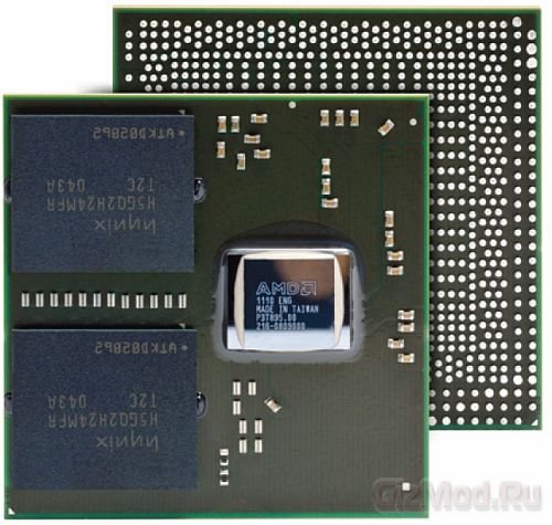 AMD Radeon E6460 решение для встраиваемых систем