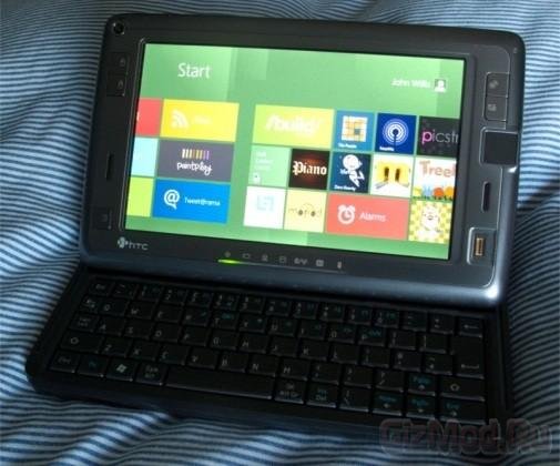 Windows 8 "летает" на планшете 2007 года