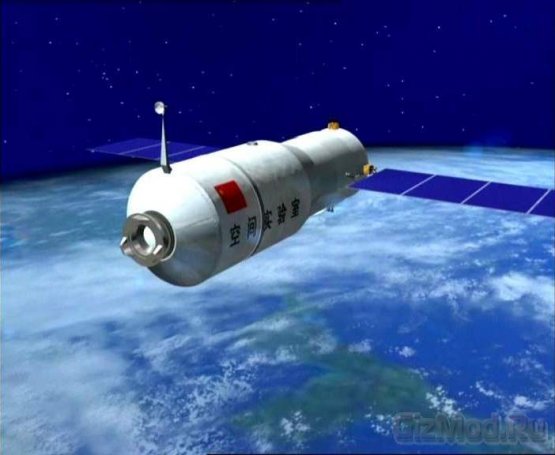 Китайцы запустили космическую лабораторию