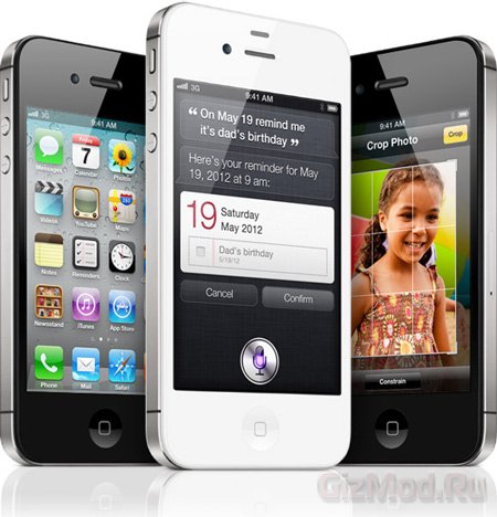 iPhone 4S представлен официально