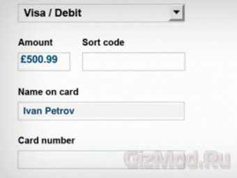 PayPal разрешил прием платежей