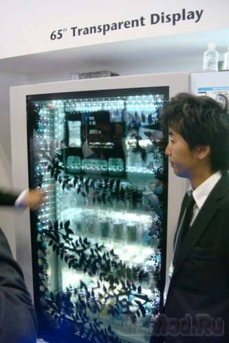 Веселый торговый автомат с прозрачным дисплеем