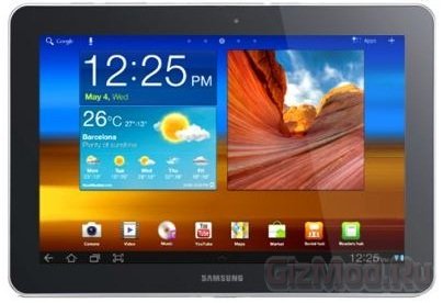 Samsung сделала работу над ошибками в Galaxy Tab