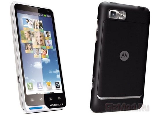 Молодежный смартфон Motorola XT615