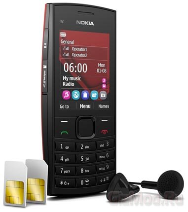 Музыкальный Nokia X2-02 на две SIM-карты