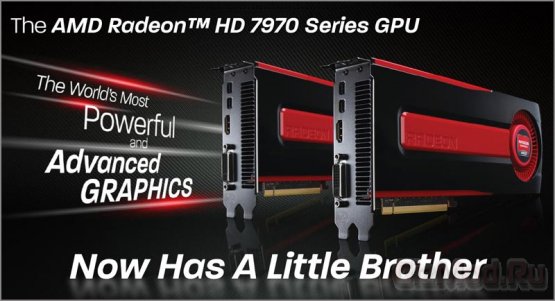 Официальная премьера AMD Radeon HD 7950