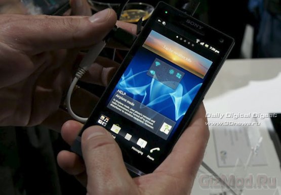 Sony Xperia P официально на MWC 2012